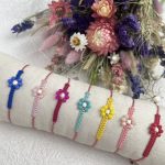 Μαρτάκι Μακραμέ Μαργαρίτα