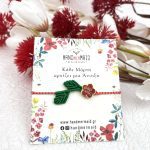 Μαρτάκι Κόκκινο Λουλούδι Με Μακραμέ Φύλλα