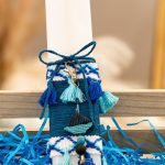 Πασχαλινή Λαμπάδα Με Μπρελόκ Μακραμέ Καράβι