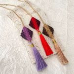 Μακραμέ Κρεμαστό Κύψέλη